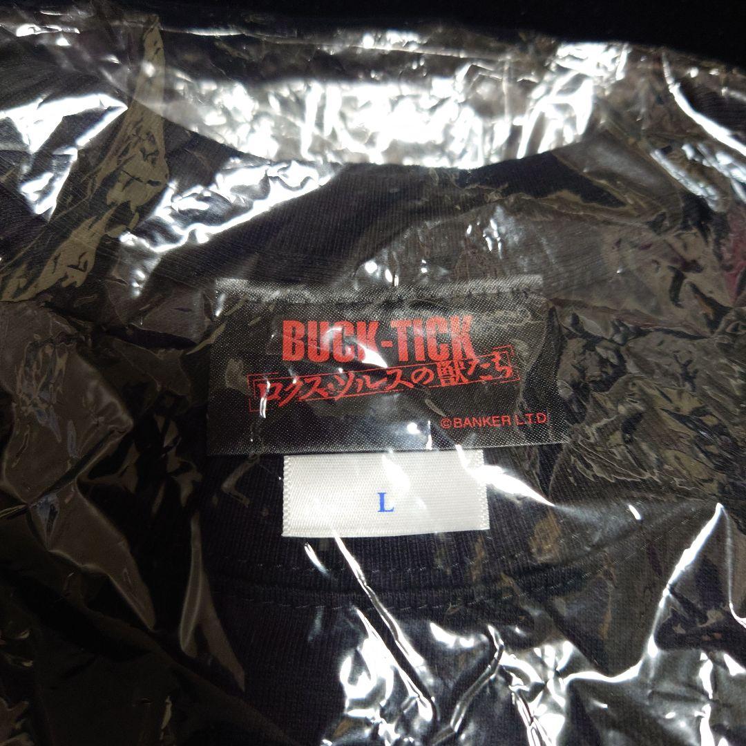 新品 BUCK-TICK ロクスソルスの獣たち 長袖 ロングTシャツ 黒 L