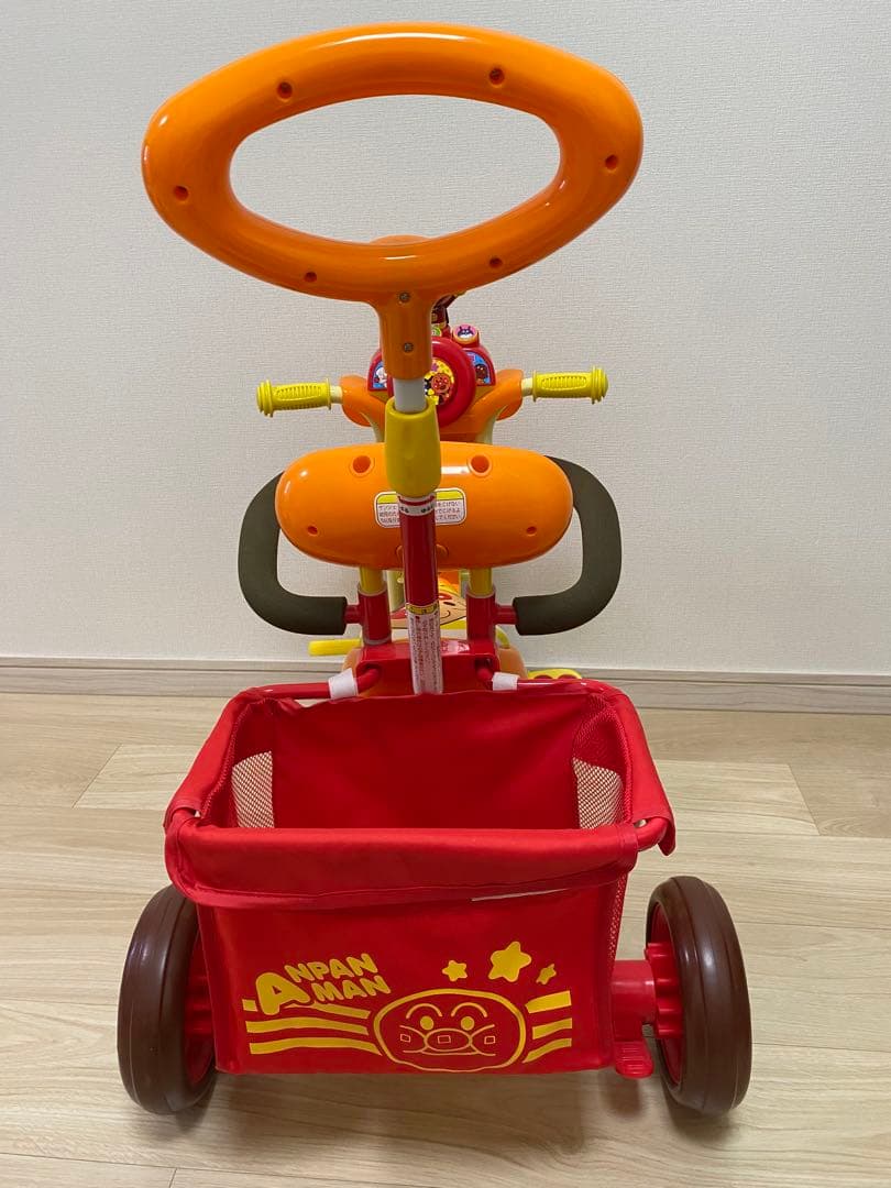 【美品】室内　アンパンマン デラックスII 三輪 アンパンマン三輪車
