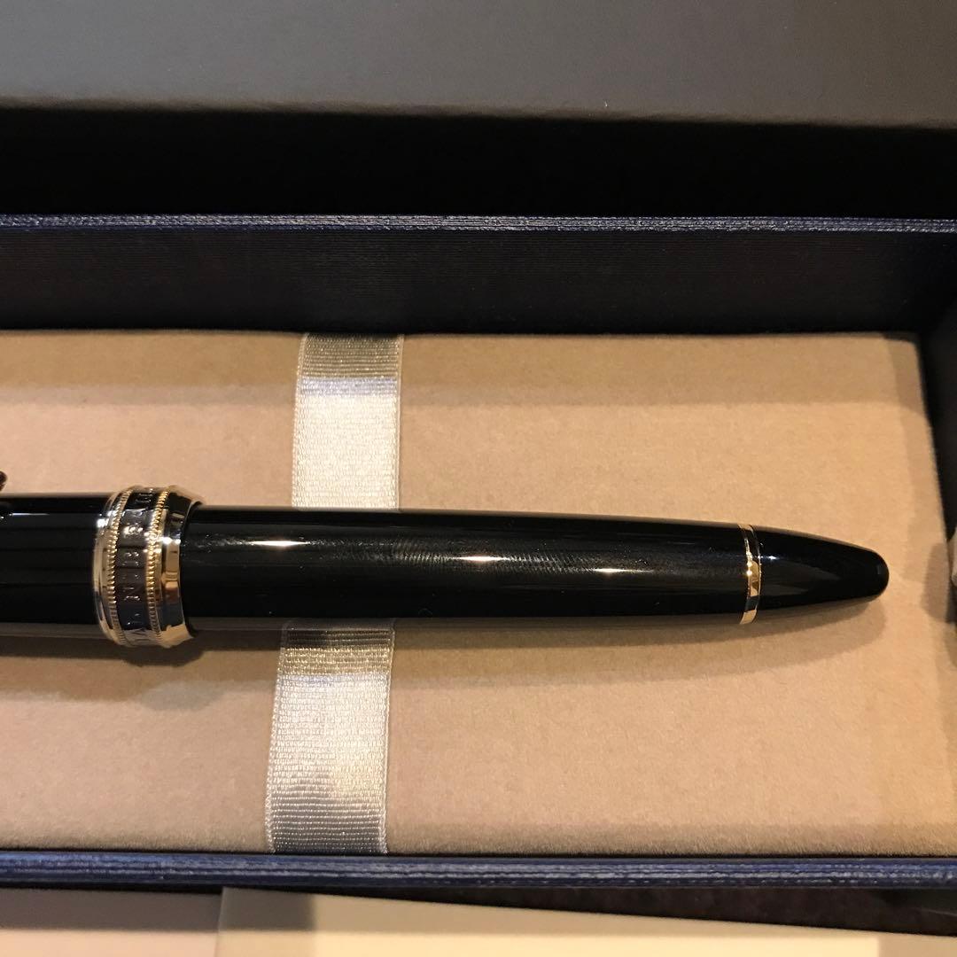 期間限定値下げ　新品未商品　セーラー　長刀エンペラー　中細(MF)