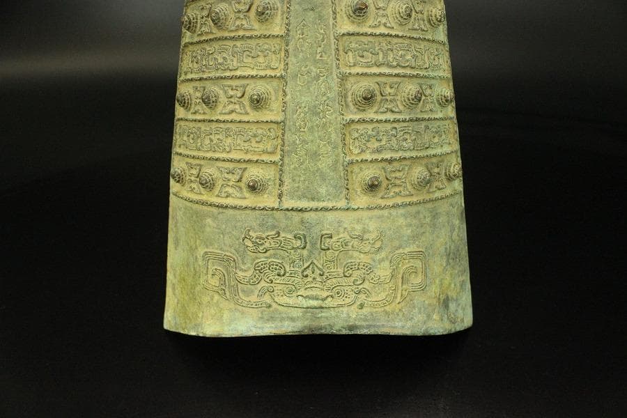 中国美術 青銅 釣鐘 饕餮紋 大小 四件 揃 書家旧蔵品(LC338)
