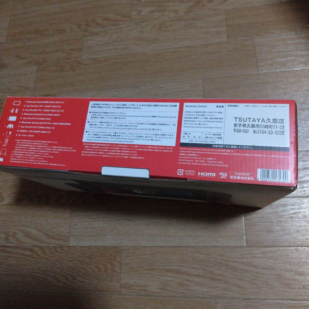 Switch Nintendo Switch Joy-Con (L) / (R…