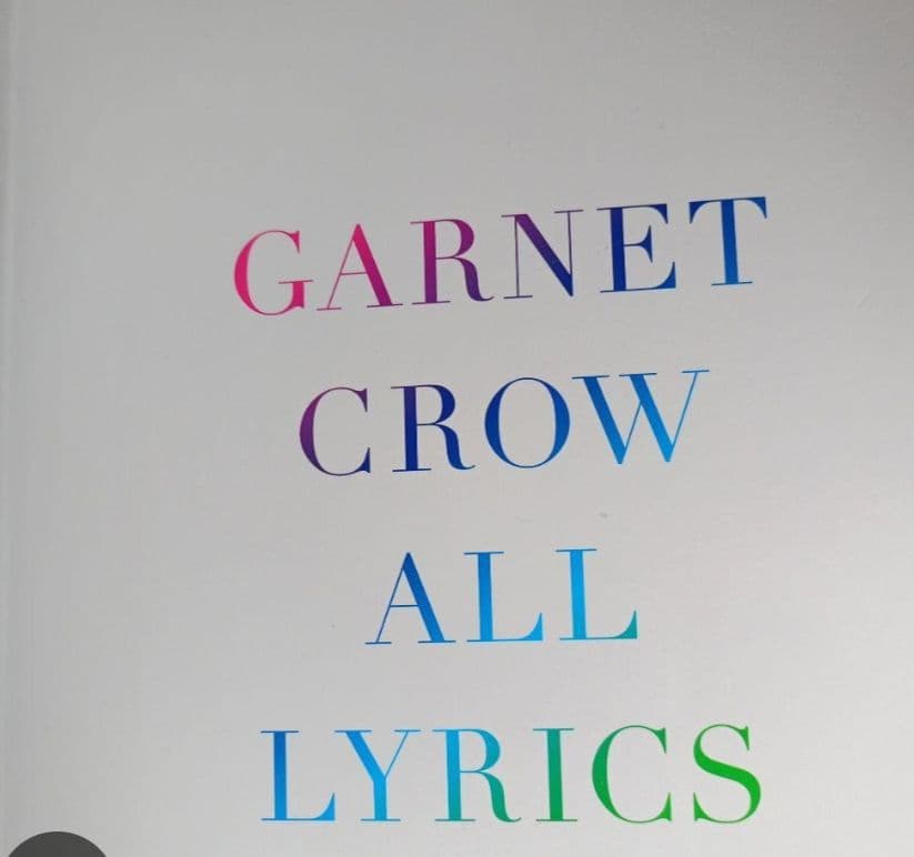 GARNET CROW / PREMIUM BOX[完全予約限定生産]