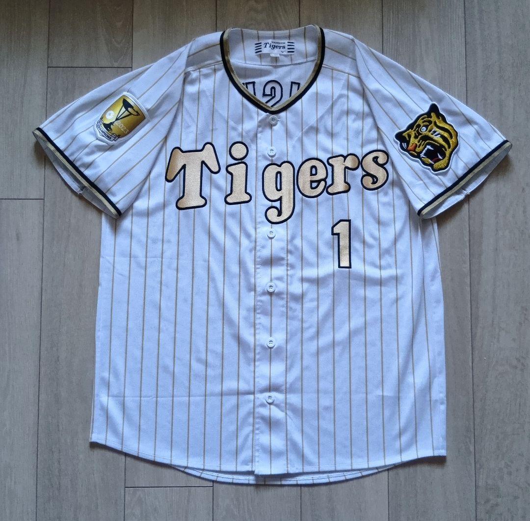 【数量限定　記念】阪神　タイガース　森下　チャンピオン　ユニフォーム　ミズノ　L