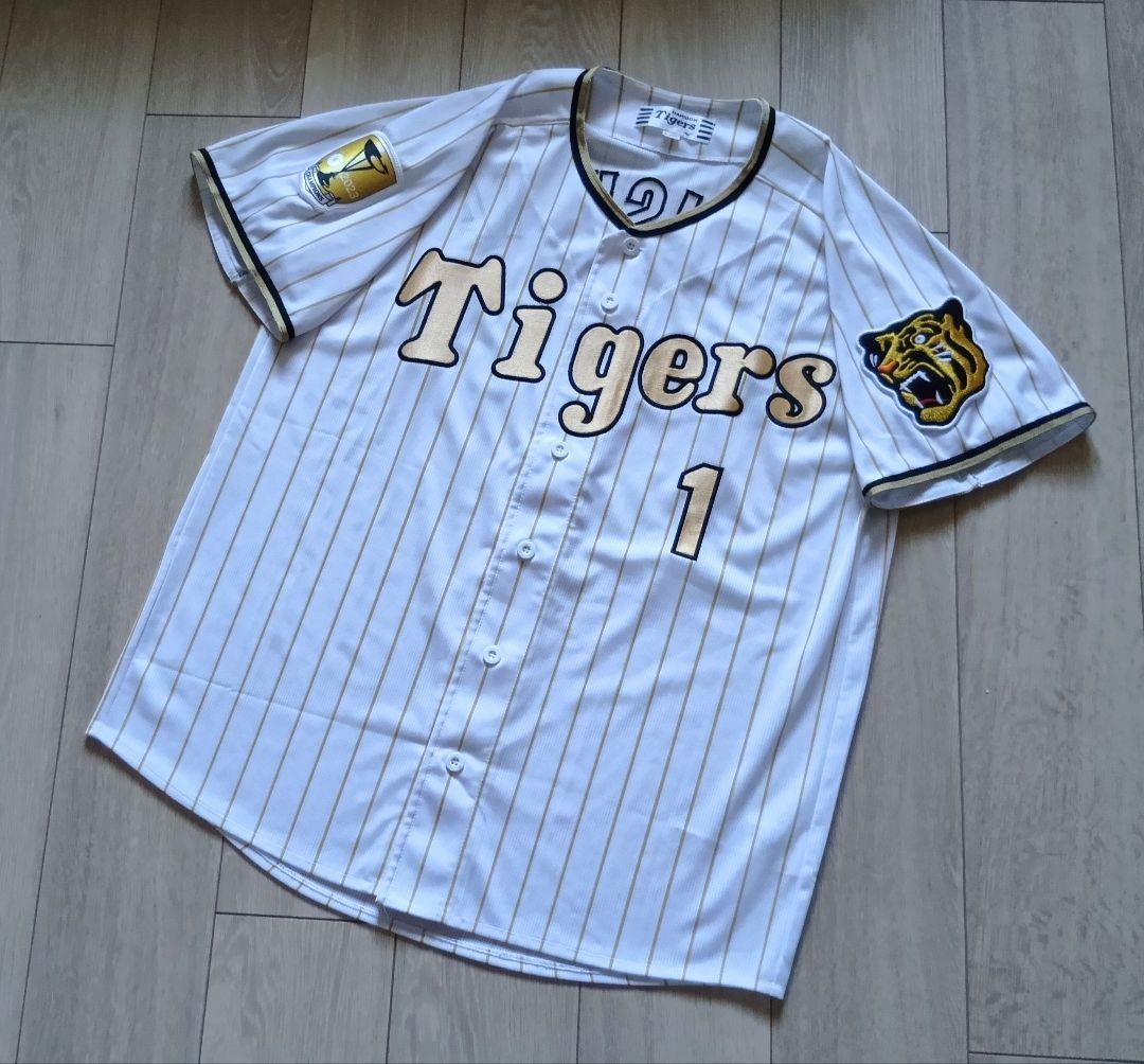 【数量限定　記念】阪神　タイガース　森下　チャンピオン　ユニフォーム　ミズノ　L