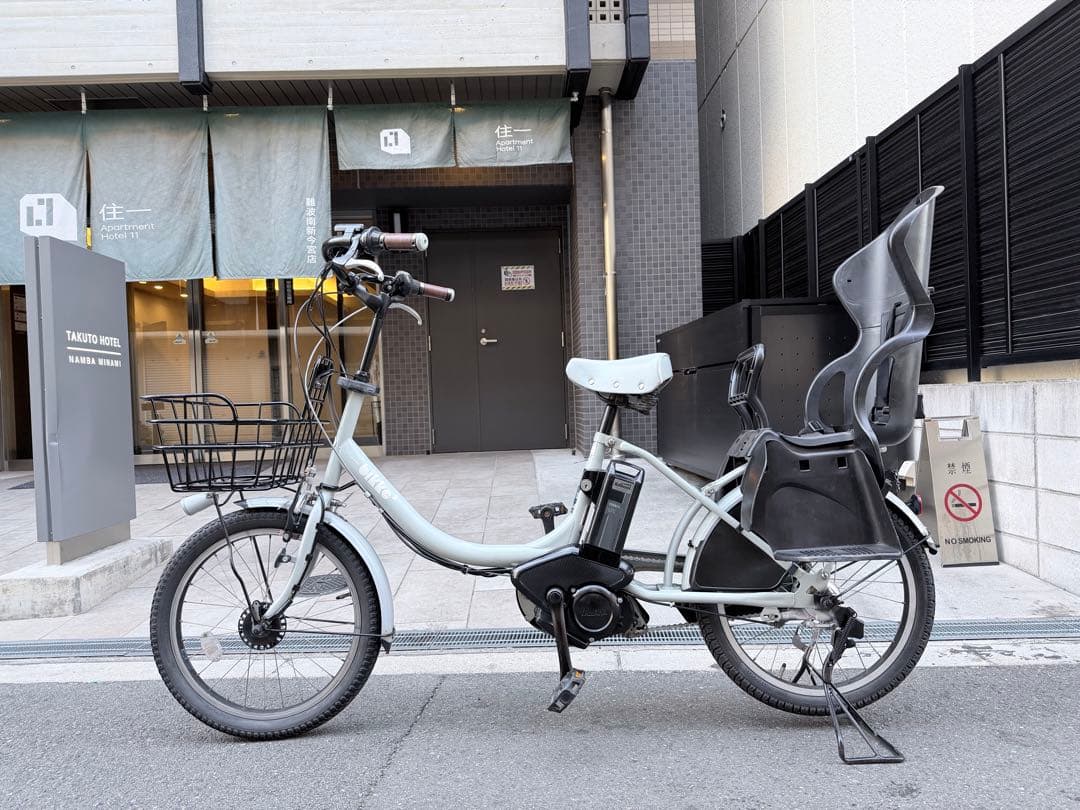 大阪府　子供乗せ　ブリヂストン　電動アシスト自転車 チャイルドシート付き グレー