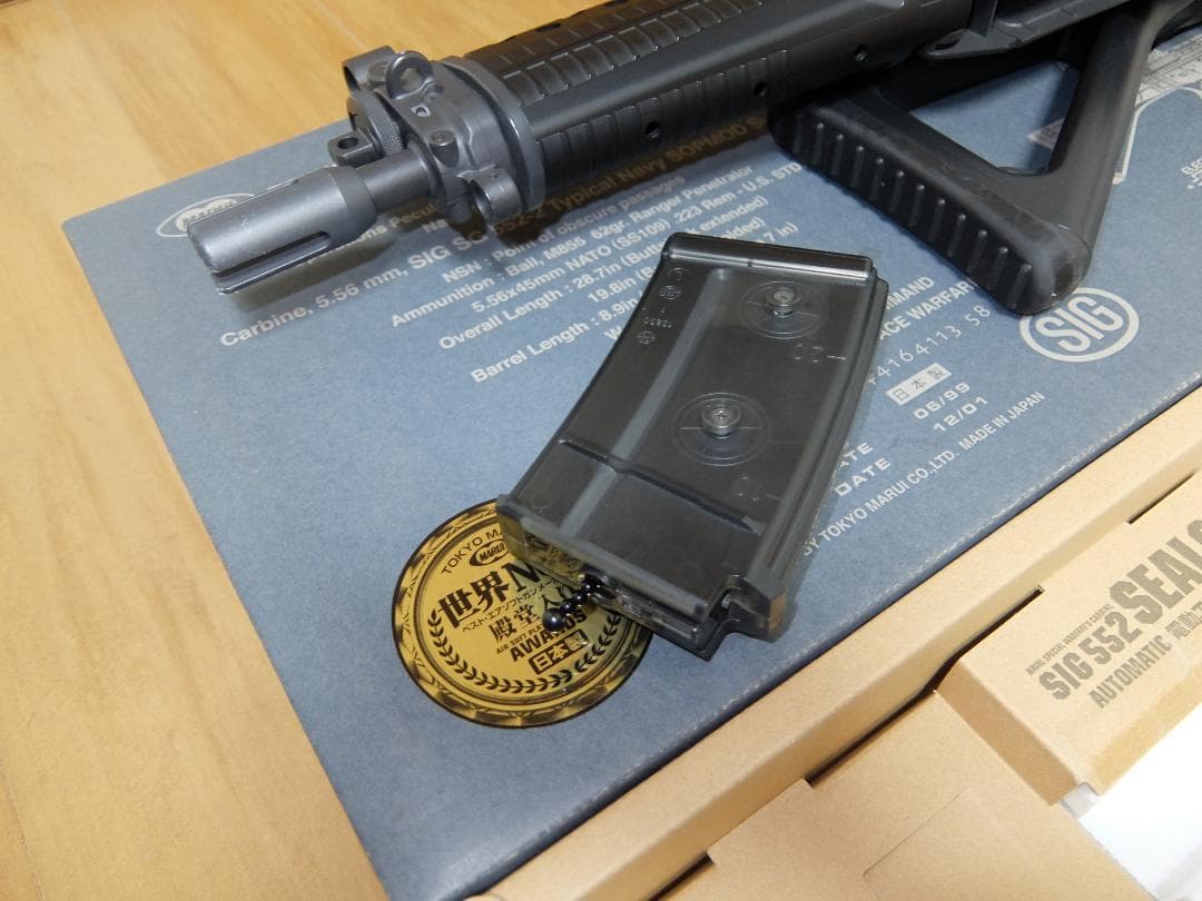 【カスタム品】東京マルイ SIG552 SEALS FET搭載