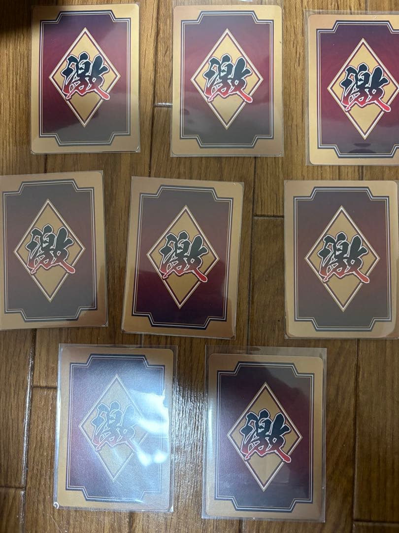ナルト　NARUTO カード　原画展　入場特典　プロモ　限定品