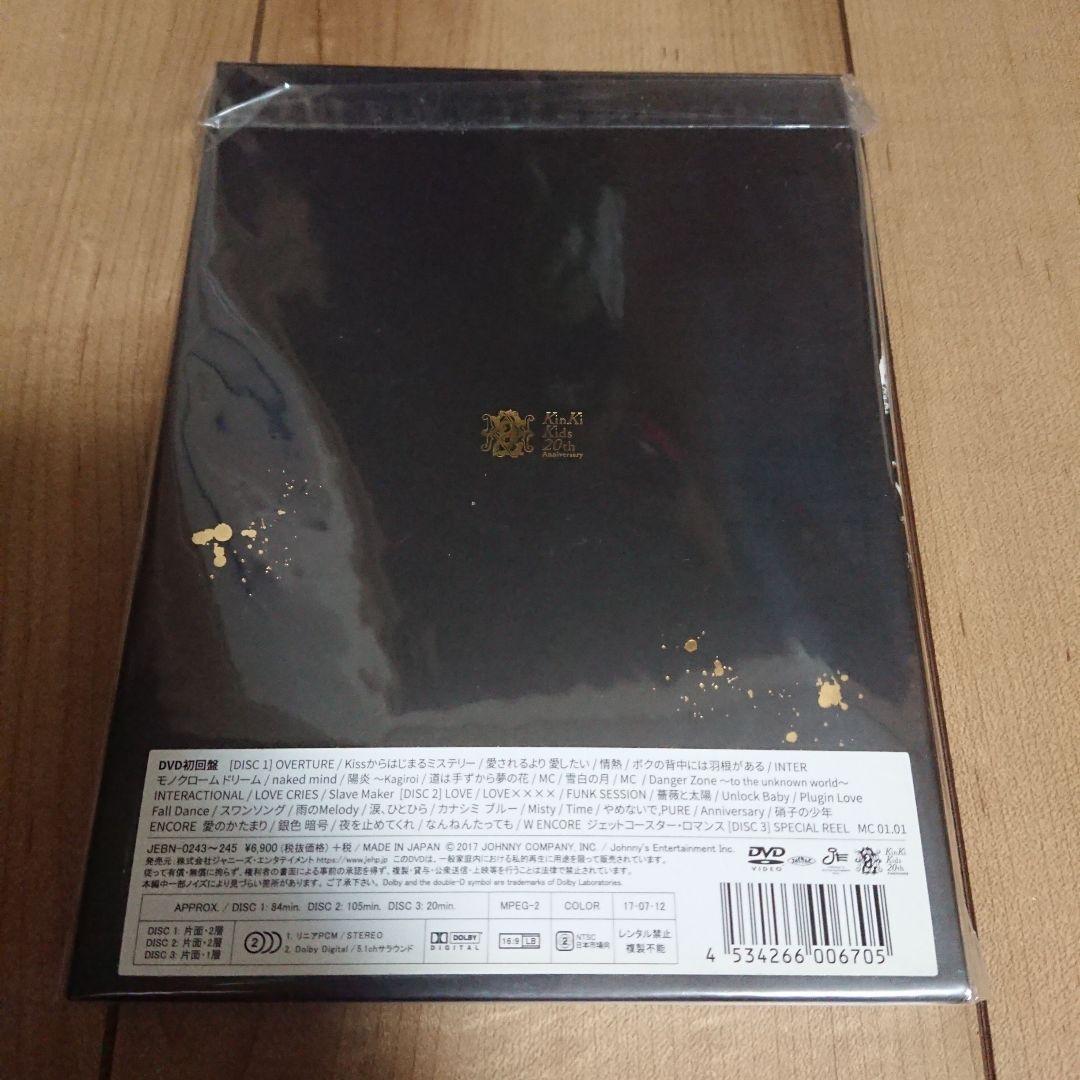 KinKi Kids/We are KinKi Kids Dome Conce…