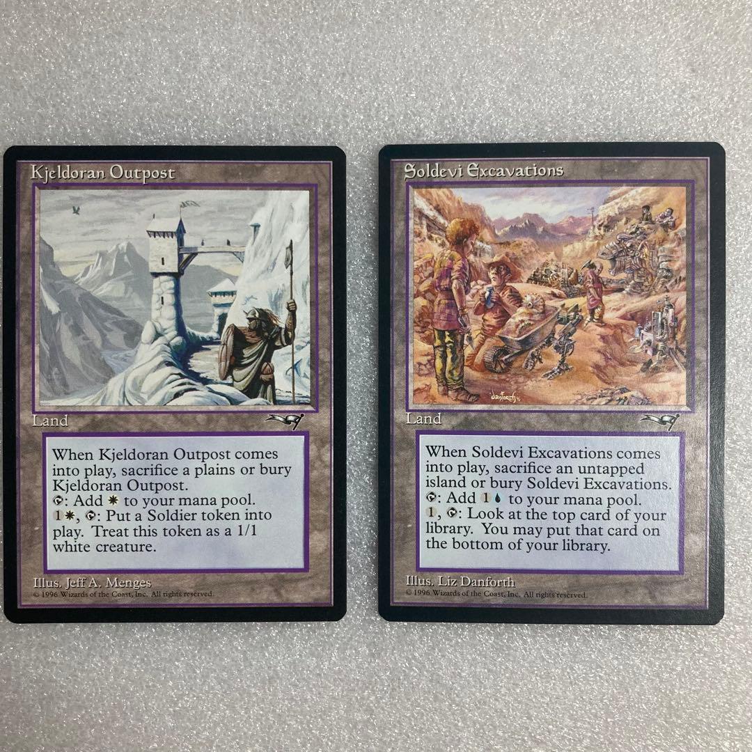 【MTG】アライアンス レア土地6枚+オニギリ※再録禁止含む