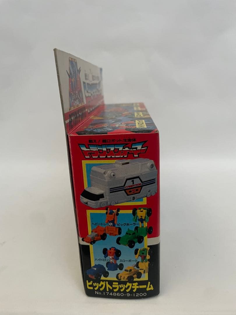 トランスフォーマー　G1 C-361未開封