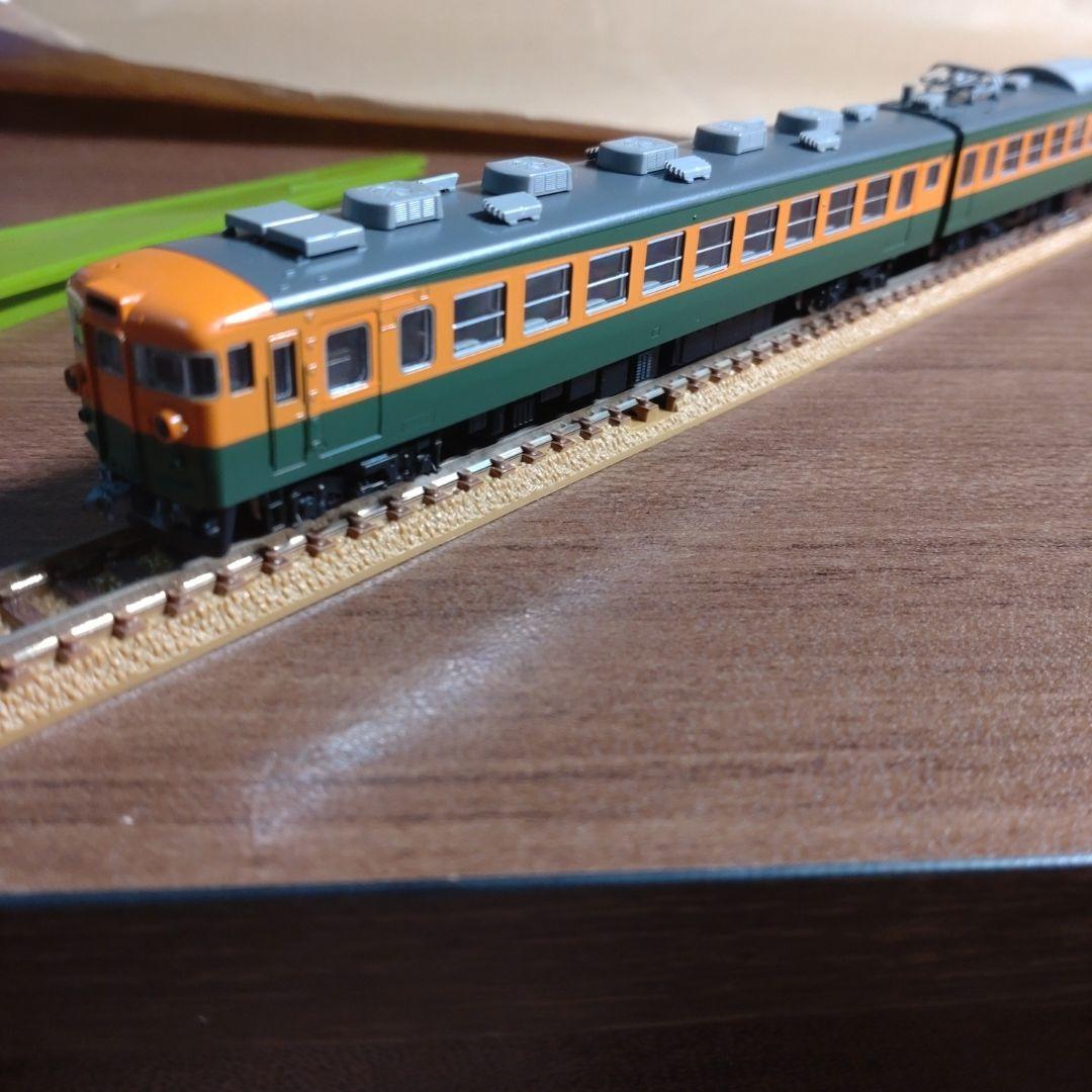 TOMIX 92384 国鉄 165系急行電車 基本セットA
