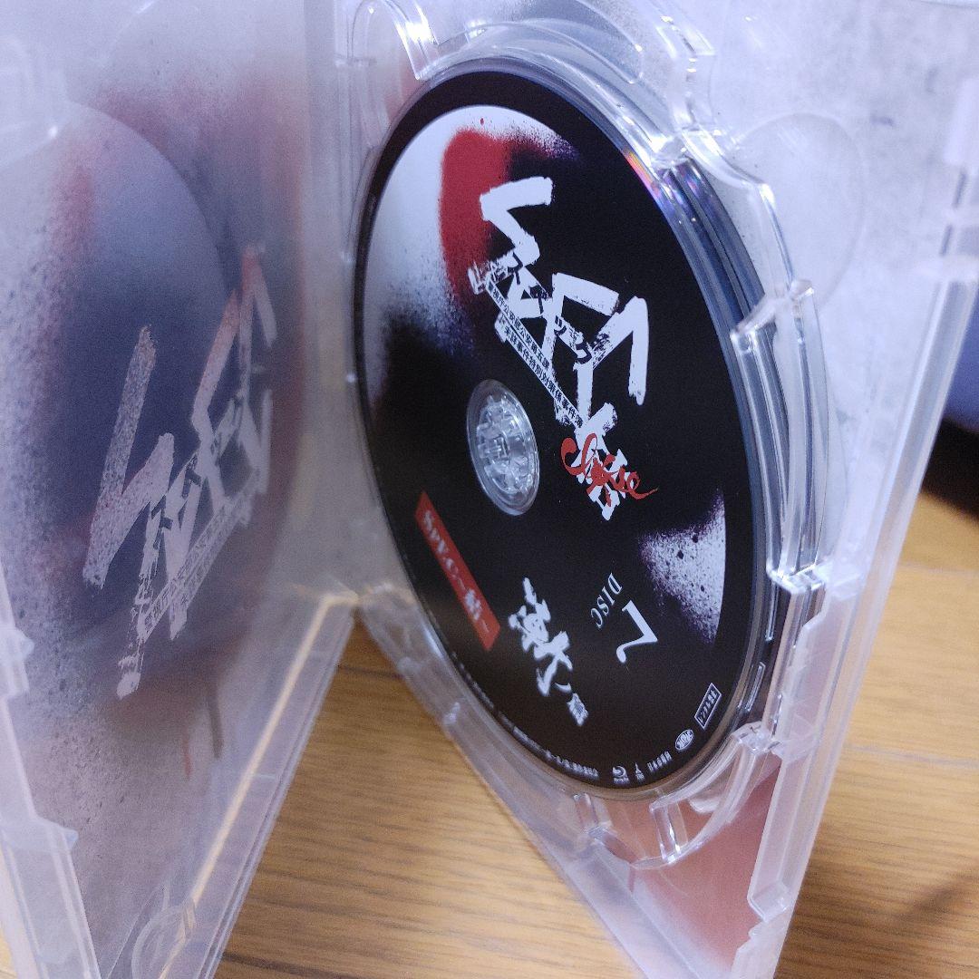 SPEC ~警視庁公安部公安第五課未詳事件特別対策係事件簿~Blu-ray