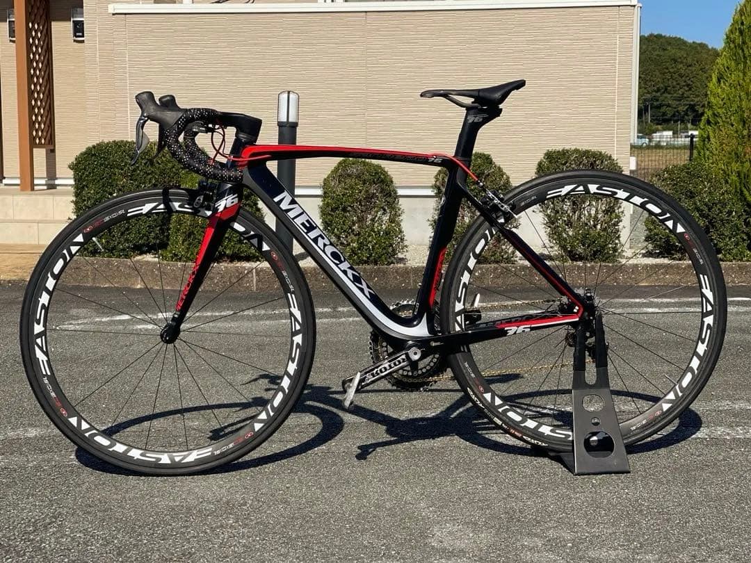 Merckx San Remo 76 Dura-Ace 9070 Di2 ーXS