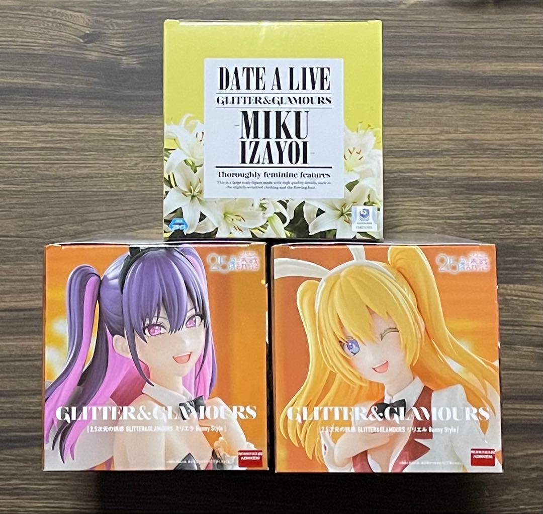 新品・未開封　美少女フィギュア　23点セット