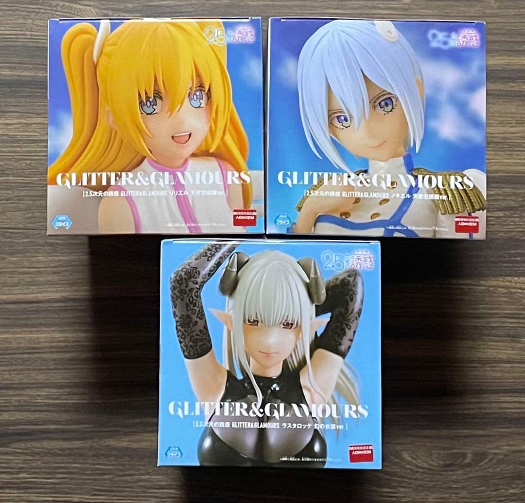 新品・未開封　美少女フィギュア　23点セット