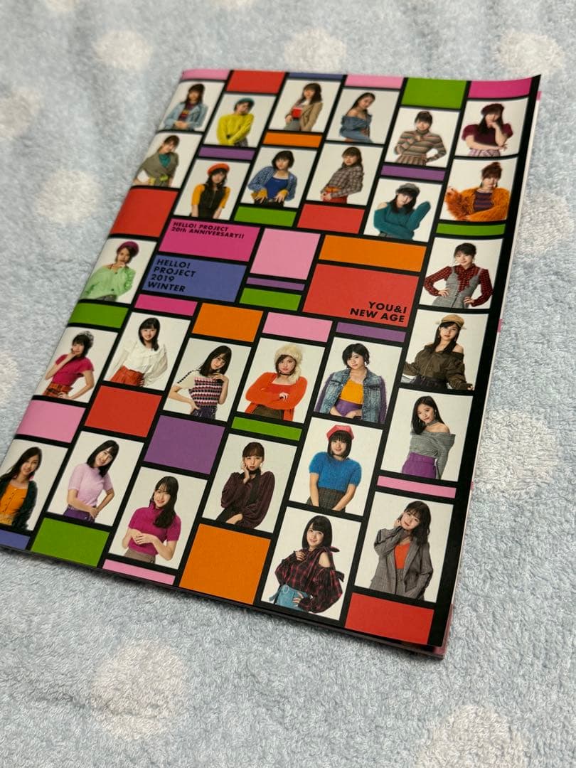 ハロプロ　生写真　まるわかりBOOK 写真集　グッズ　まとめ　セット