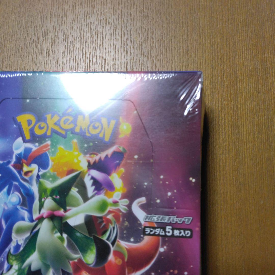 ポケモンカードゲーム トリプレットビートBOX シュリンク付き