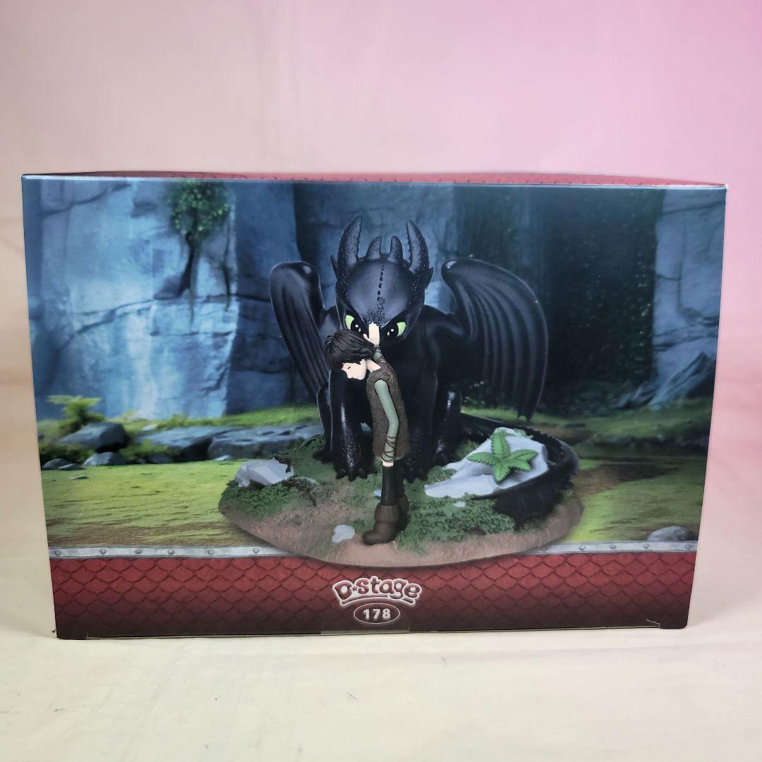 【ビーストキングダム】新品 正規品 ヒックとドラゴン トゥース＆ヒック #178