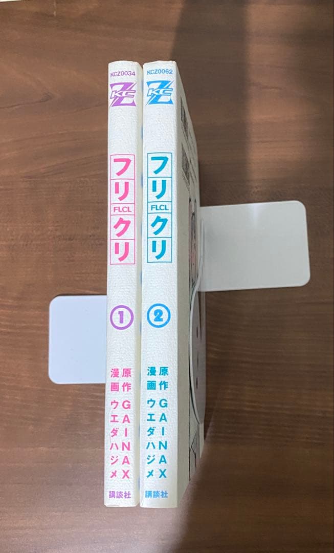フリクリ　ウエダハジメ