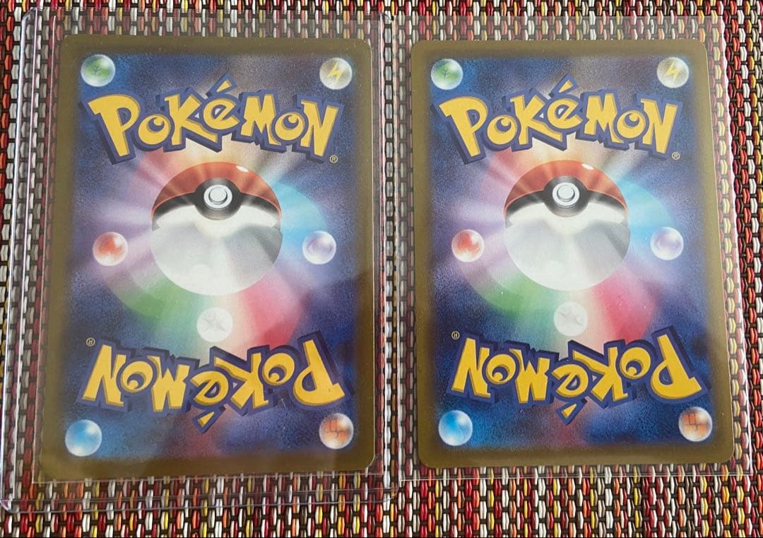 ポケモンカード まとめ売り CHR他5枚セット
