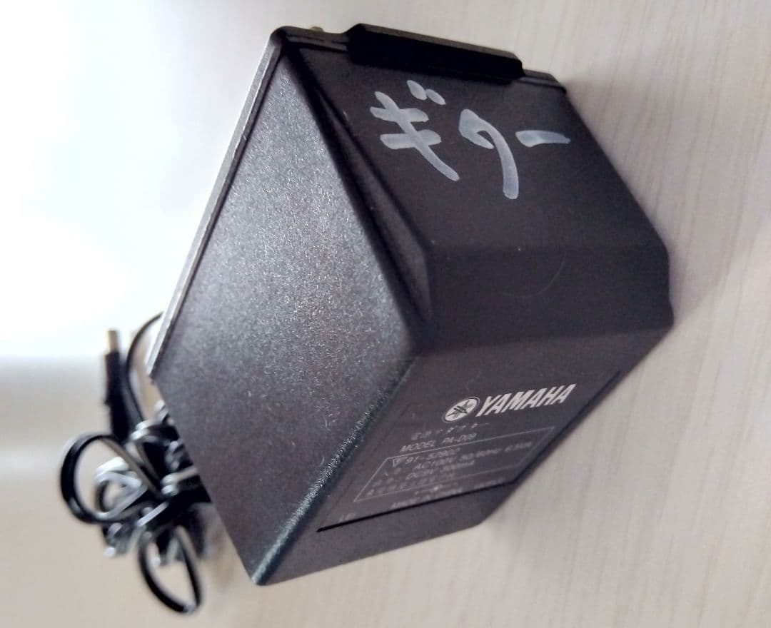 【廃盤・希少品】YAMAHA ヤマハ 光るギター イージーギター EZ-EG