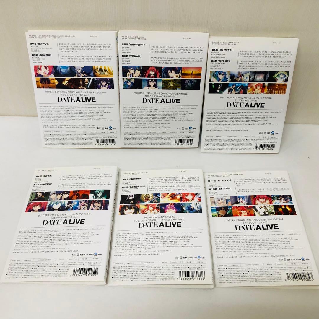 デート・ア・ライブ Ⅰ/Ⅱ/Ⅲ　DVD全巻セット　全18巻　1期.2期.3期