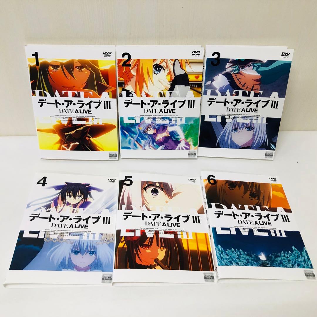 デート・ア・ライブ Ⅰ/Ⅱ/Ⅲ　DVD全巻セット　全18巻　1期.2期.3期