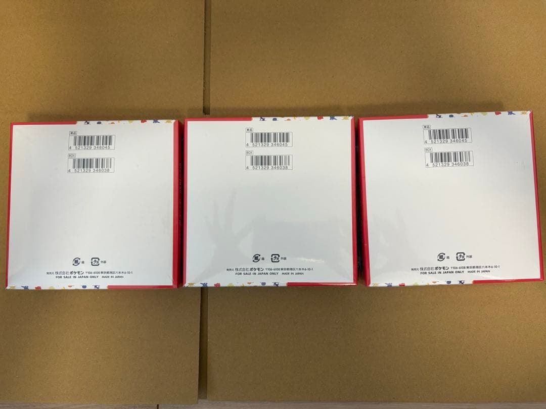 151 シュリンク付き　3BOX ポケモンカード