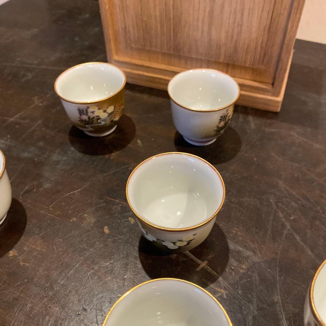 九谷金彩鶉文茶器セット【桐箱付】