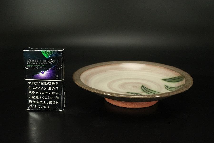 伸葉文 皿 五客 新開寛山造 木箱付(メ1266)