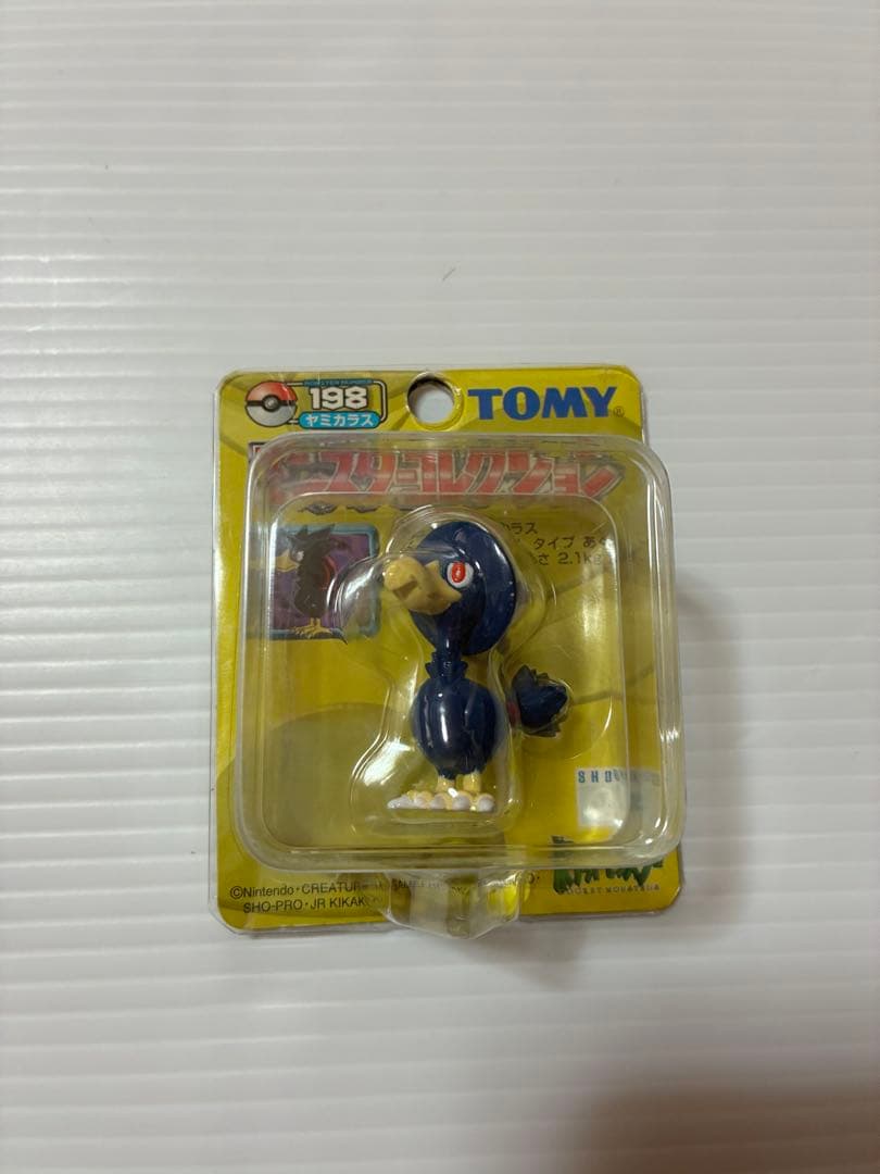 未開封品　未使用品　希少品　モンコレ　初期モンコレ　セット