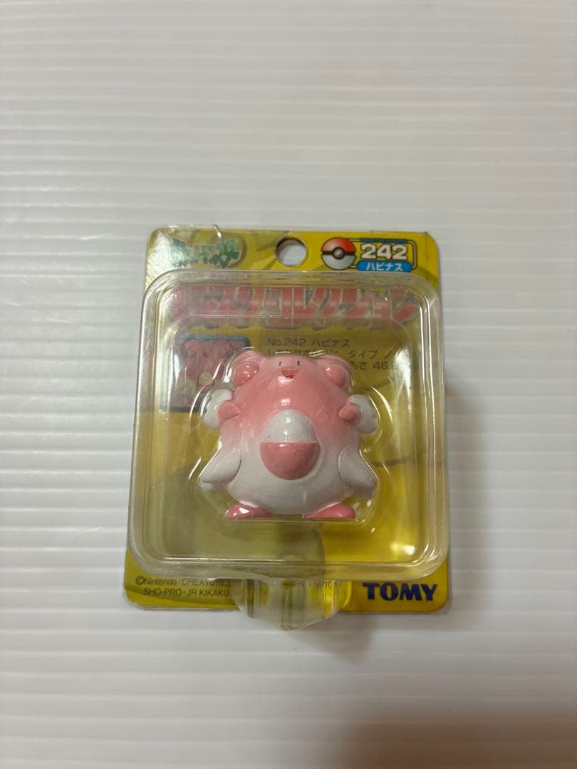 未開封品　未使用品　希少品　モンコレ　初期モンコレ　セット