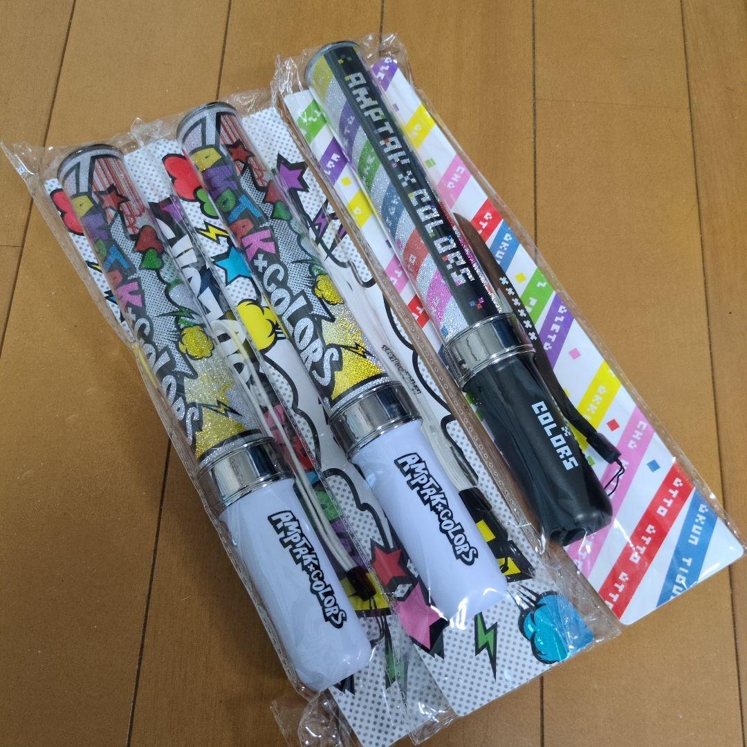 あお様☆専用