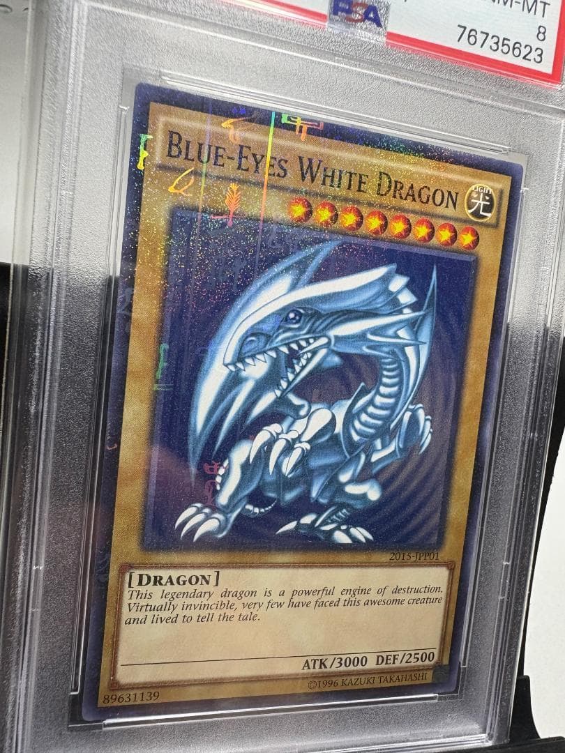 【希少/PSA8】美品 英語版 青眼の白龍 2015-JPP01 WC2015