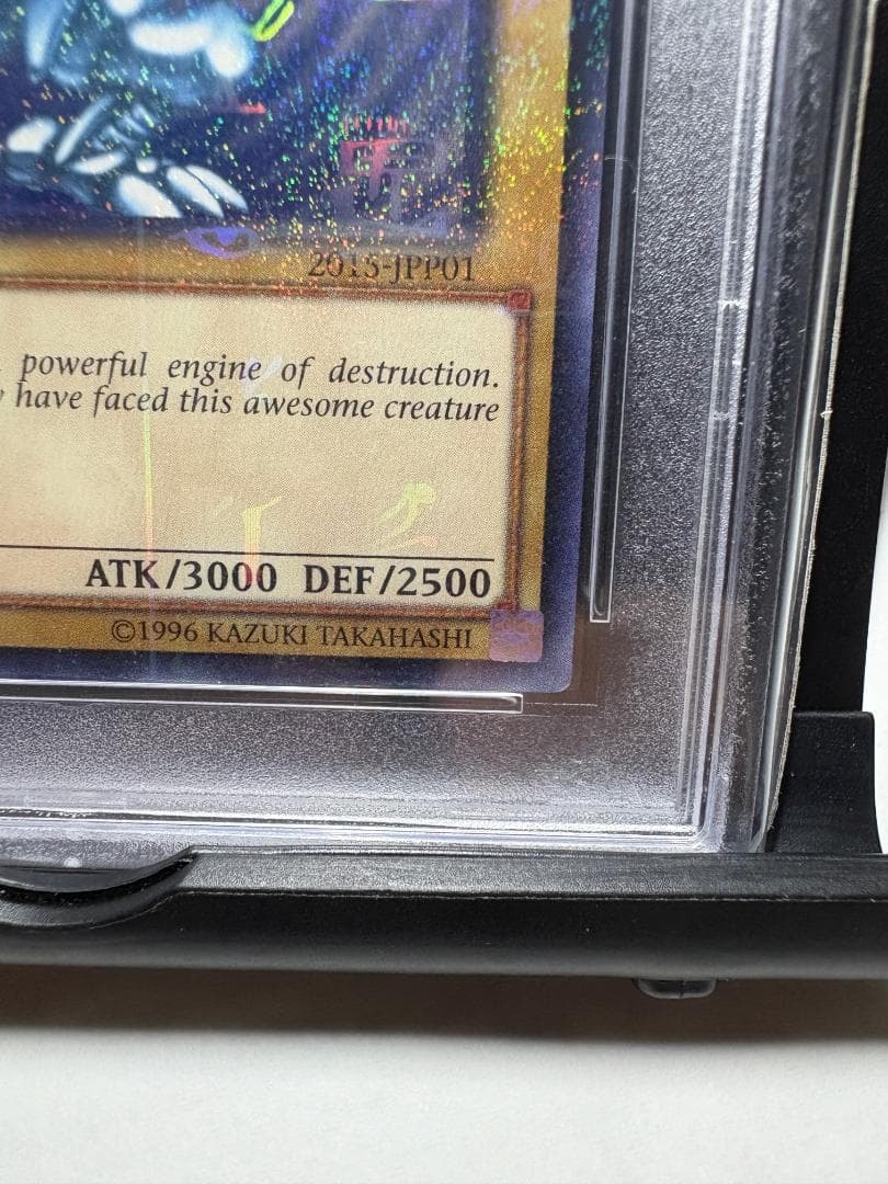 【希少/PSA8】美品 英語版 青眼の白龍 2015-JPP01 WC2015