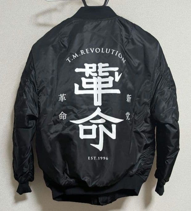 ジャケット