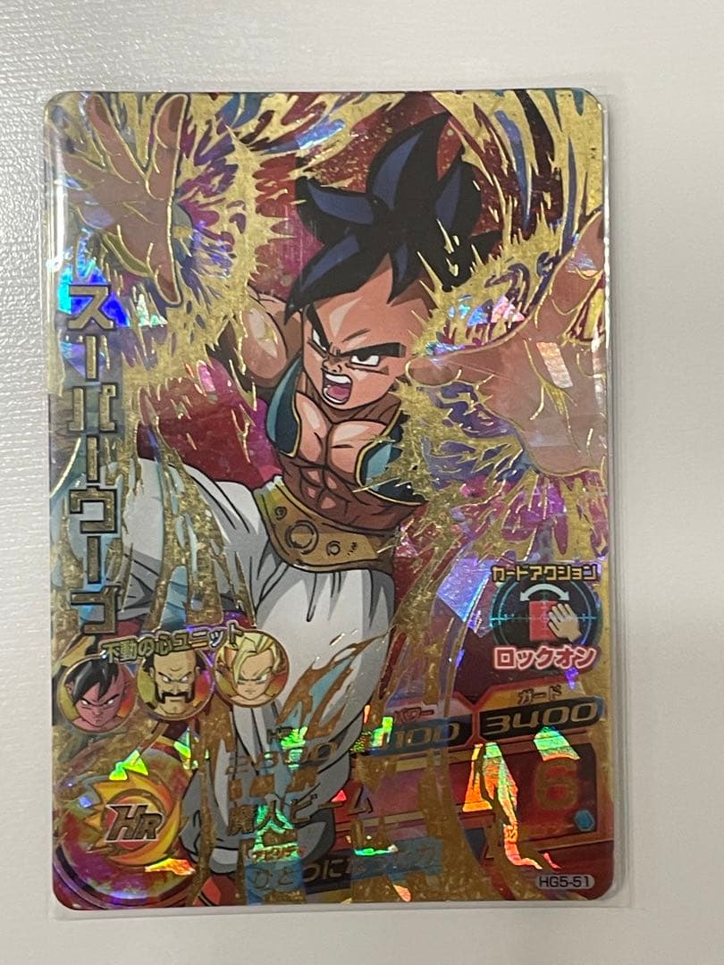 スーパードラゴンボールヒーローズUR、SEC、CP、星3まとめ売り引退品