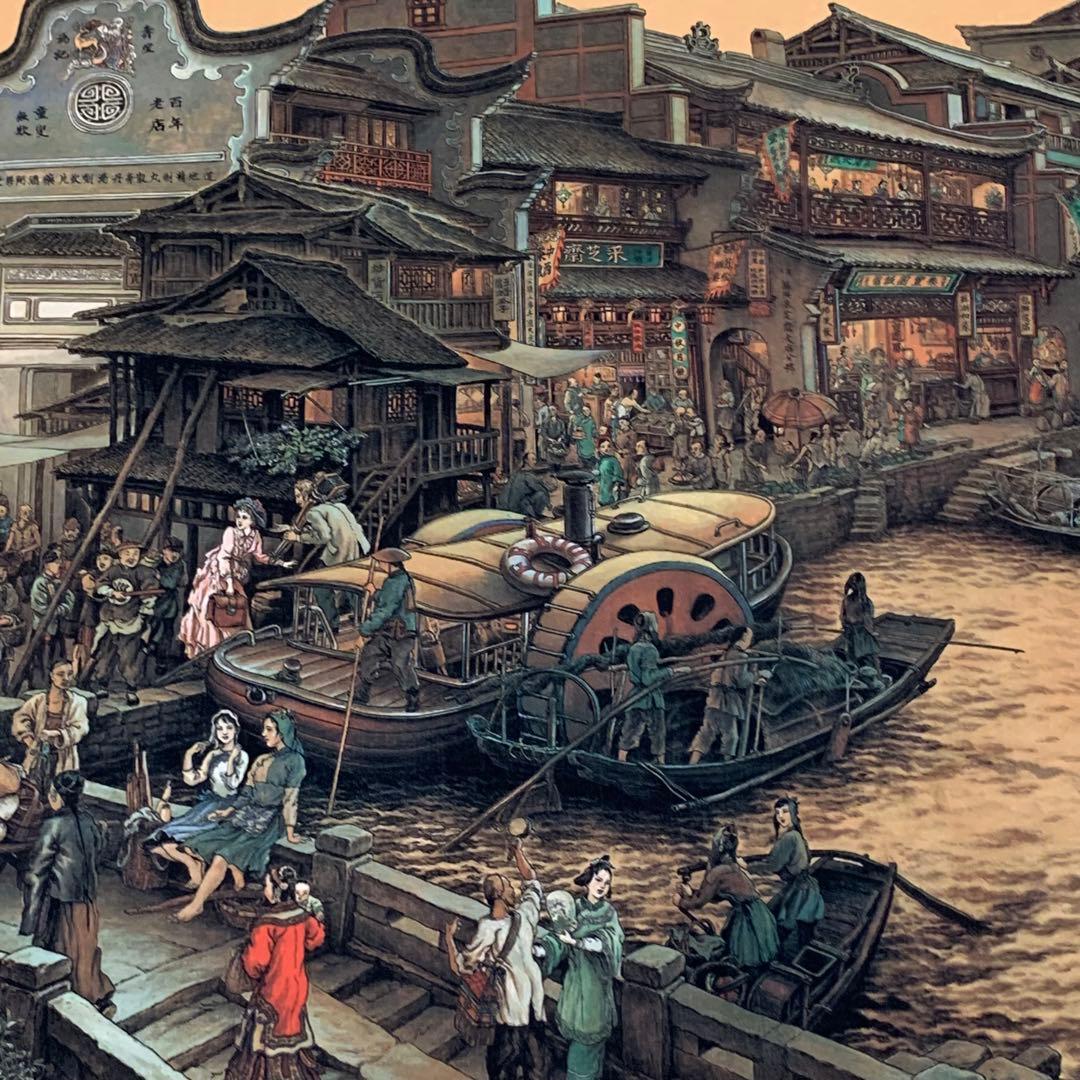 中華民国の絵家　絵画　台湾の名家　孫孝友　（最作)南鄉旧夢　国画巻き絵