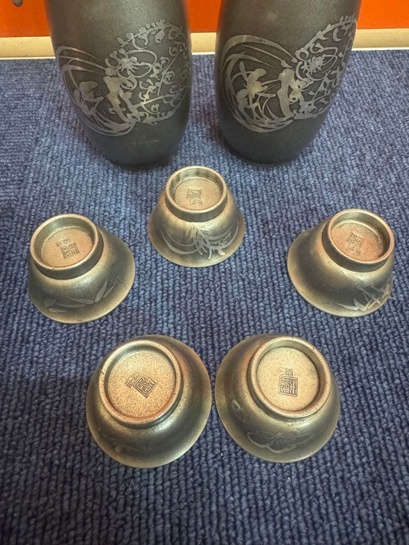 1854  本錫　酒器セット　徳利2客　猪口5客　ボウル1客