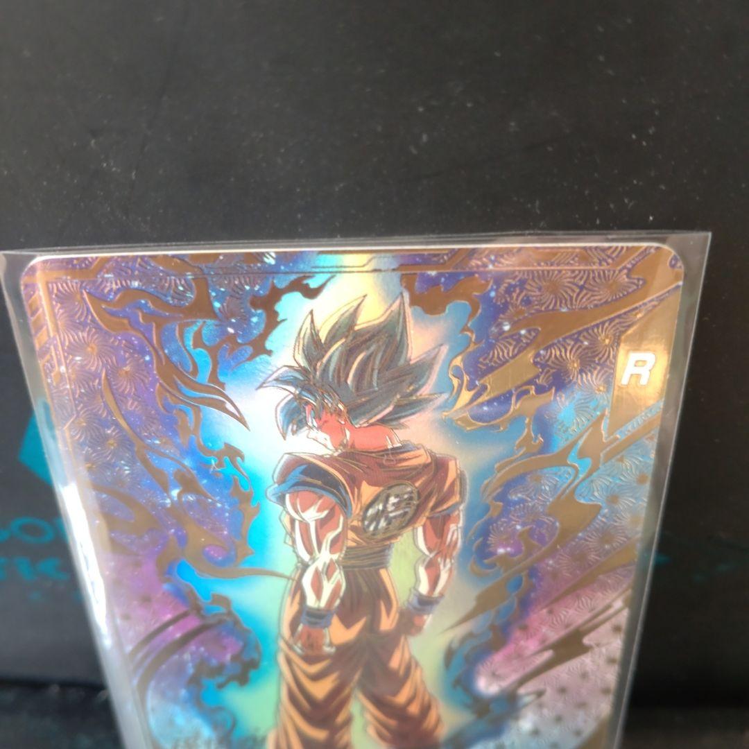 ☆ドラゴンボールスーパーダイバーズ☆SDVTP-001 孫悟空 パラレル☆