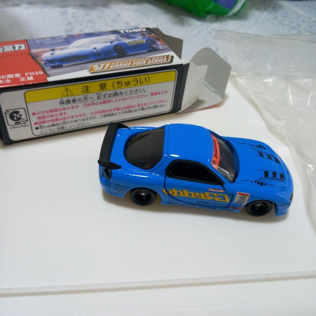 トミカ 21 グランプリシリーズ ミニカーセット値下げしました‼️