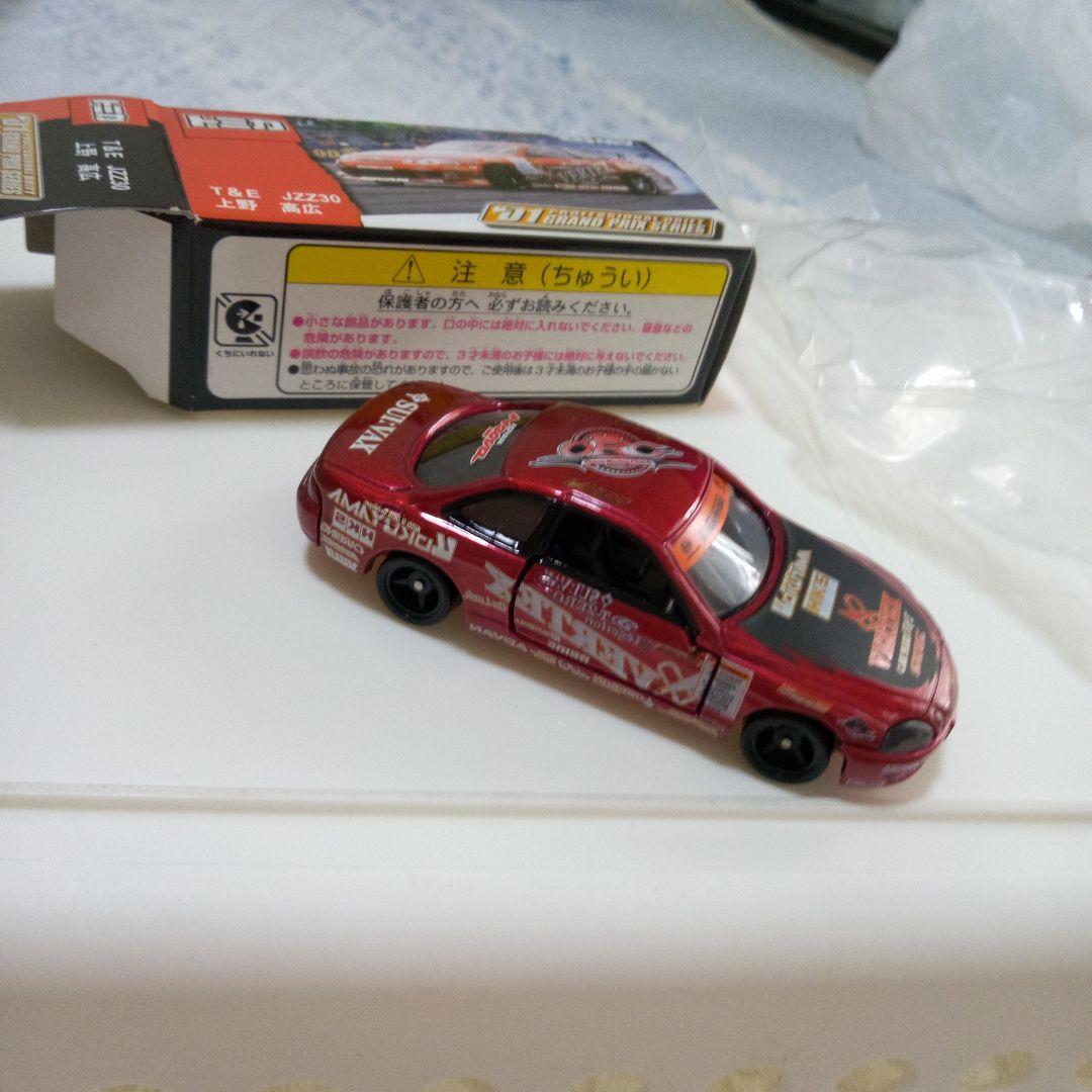 トミカ 21 グランプリシリーズ ミニカーセット値下げしました‼️