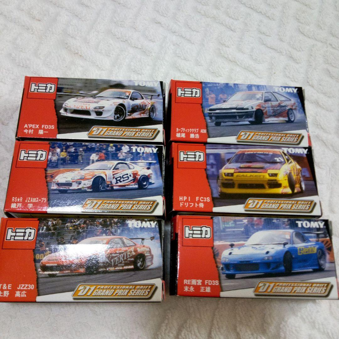 トミカ 21 グランプリシリーズ ミニカーセット値下げしました‼️