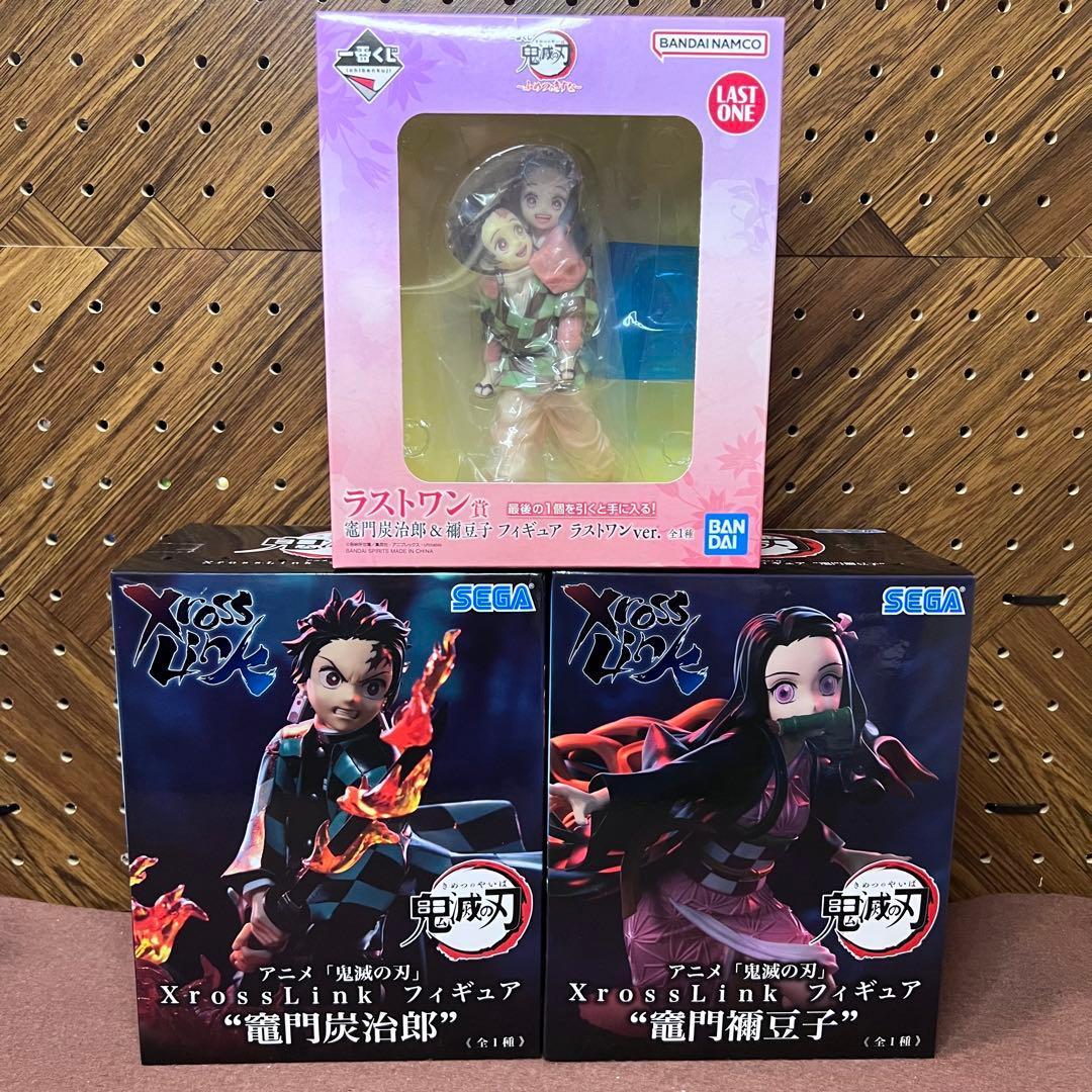 鬼滅の刃 フィギュアXross 炭治郎　禰豆子　一番くじ ふめつのきずな