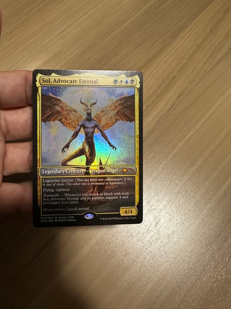格安 Sol, Advocate Eternal Heroes of realm