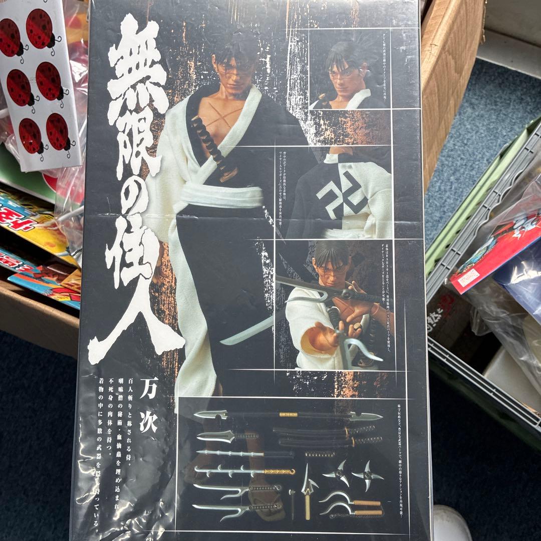 未開封 RAH 無限の住人 万次/卍 まんじ メディコムトイ