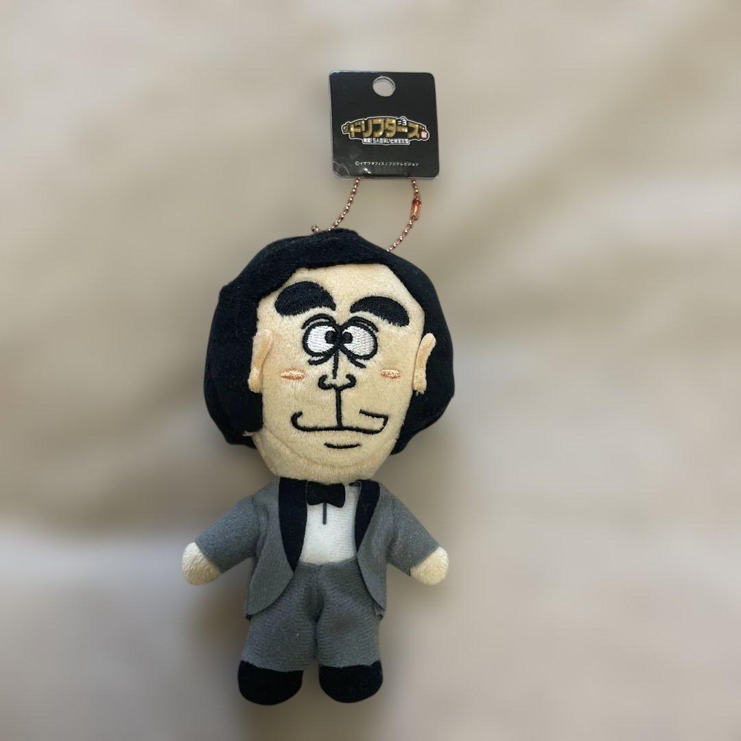 ザ・ドリフターズ展 志村けん アクスタ＆ぬいぐるみキーチェーン キーホルダー