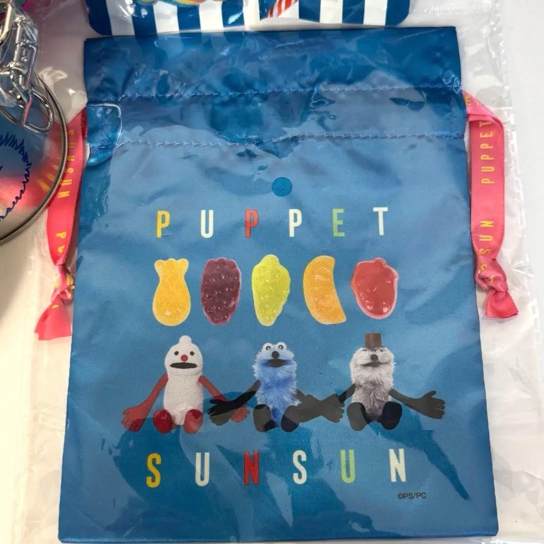 【まとめ売り】パペットスンスン　ポップアップ　　キャンディストア　マスコット他