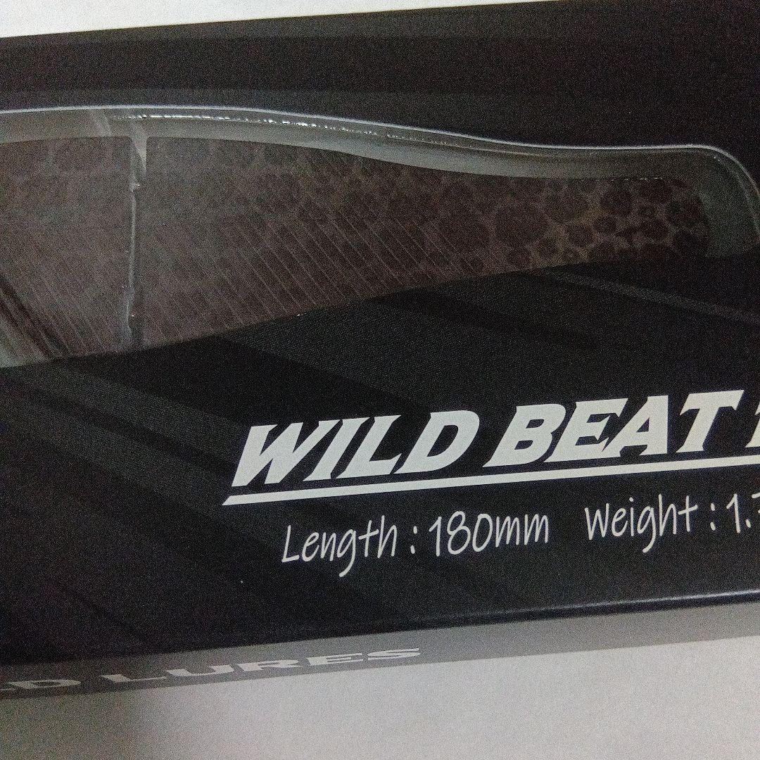WILD LURES　ワイルドルアーズ　 ワイルドビート 180