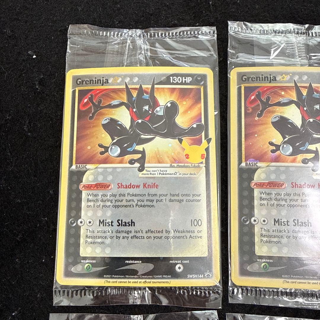 ポケモンカード ゲッコウガ　プロモ　未開封　英語　４枚セット
